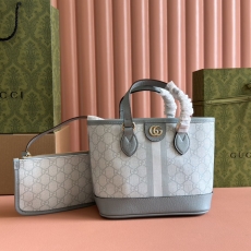 Gucci Shopping Bags